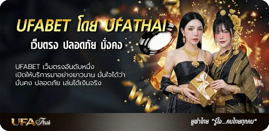 โปรโมชั่น ดูหนังออนไลน์ฟรีไม่กระตุก ไม่มี โฆษณา ยอดนิยม — แทงบอลออนไลน์ คาสิโน หวย มวย สล็อต ครบวงจร