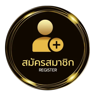 สมัครสมาชิก ดูหนังออนไลน์ฟรีไม่กระตุก ไม่มี โฆษณา ใน 1 นาที
