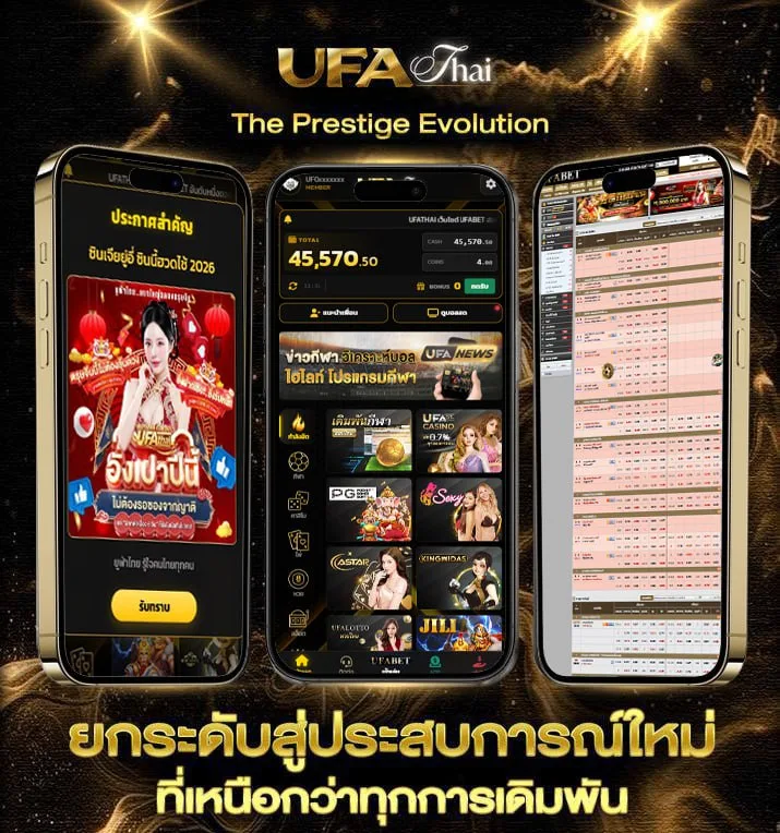 ดูหนังออนไลน์ฟรีไม่กระตุก ไม่มี โฆษณา  เว็บแทงบอล